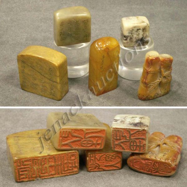 LOT (5) ASSORTED CHINESE CARVED SOAPSTONE SEALS: LOT (5) ASSORTED CHINESE CARVED SOAPSTONE SEALS, REPUBLIC. HEIGHT 1"-2 3/8"