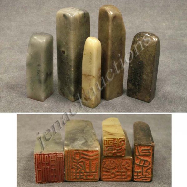 LOT (5) ASSORTED CHINESE CARVED SOAPSTONE SEALS, R: LOT (5) ASSORTED CHINESE CARVED SOAPSTONE SEALS, REPUBLIC. HEIGHT 2 3/4"-3 3/4"