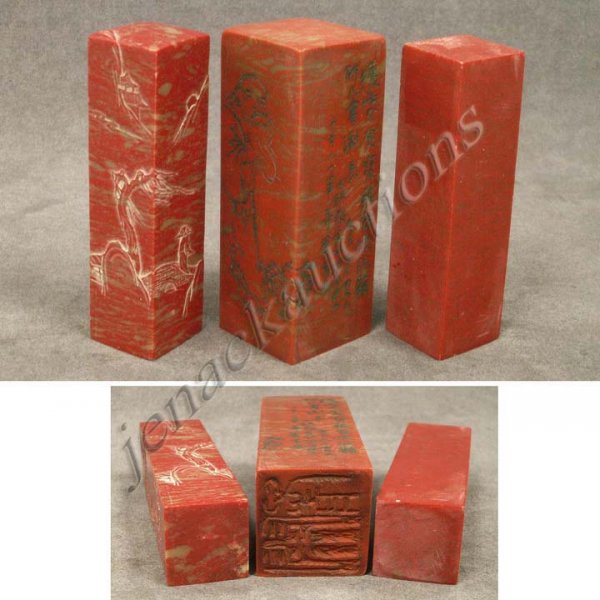 LOT (3) CHINESE CARVED "CHICKEN BLOOD" STONE SEALS: LOT (3) CHINESE CARVED "CHICKEN BLOOD" STONE SEALS. HEIGHT 4 5/8"-5"