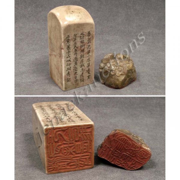 LOT (2) CHINESE CARVED STONE SEALS: LOT (2) CHINESE CARVED STONE SEALS. HEIGHT 2-4 1/4"