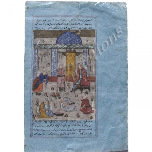 PERSIAN ILLUMINATED PAGE, 19TH CENTURY