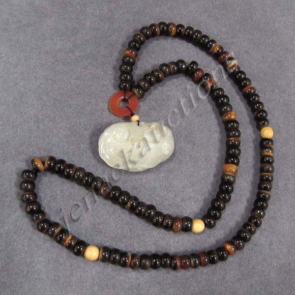 CHINESE CARVED WHITE JADE LINGI PENDANT
