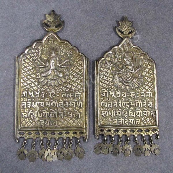 LOT (2) INDIAN AND TIBET SILVER REPOUSSE SHRINES