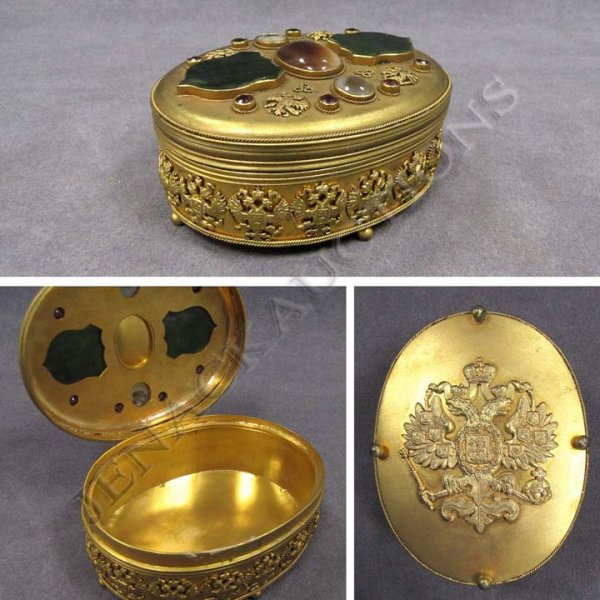 RUSSIAN GILT METAL HARD STONE MOUNTED COVERED BOX: RUSSIAN GILT METAL HARD STONE MOUNTED COVERED BOX WITH IMPERIAL RUSSIAN CRESTS. HEIGHT 2"; LENGTH 4"