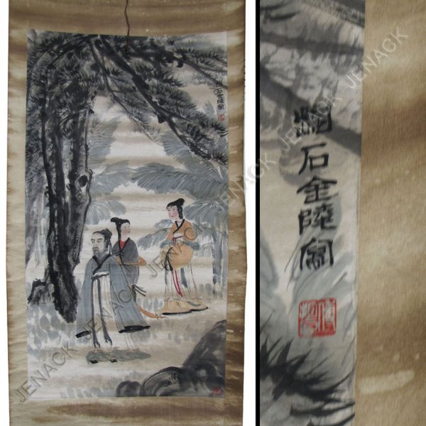 CHINESE WATERCOLOR ON PAPER SCROLL PAINTING: CHINESE WATERCOLOR ON PAPER SCROLL PAINTING, FIGURES IN GARDEN, MANNER OF FU BAO SHI, 20TH CENTURY. 52 X 26 3/4"