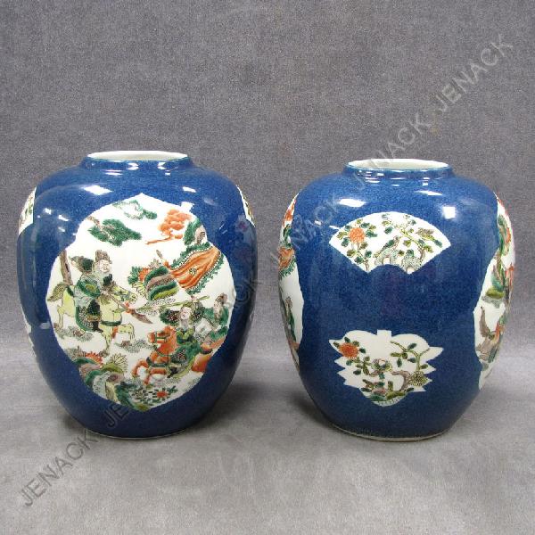 PAIR CHINESE FAMILLE ROSE DECORATED PORCELAIN JARS: PAIR CHINESE FAMILLE ROSE DECORATED PORCELAIN JARS, BEARING SPURIOUS KANG HSI MARK. HEIGHT 9 1/2