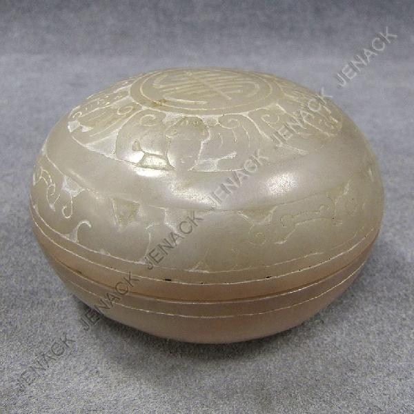 CHINESE CARVED JADE COVERED SEAL PASTE JAR, CHING: CHINESE CARVED JADE COVERED SEAL PASTE JAR, CHING. DIAMETER 3
