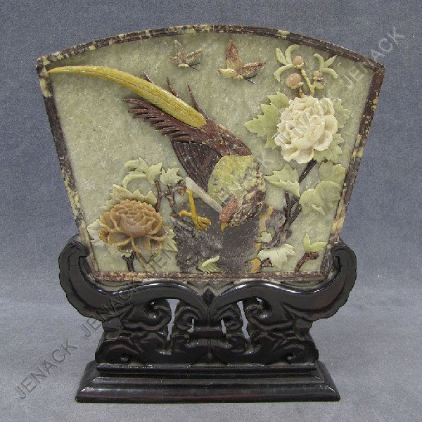 CHINESE CARVED HARDSTONE TABLE SCREEN: CHINESE CARVED HARDSTONE TABLE SCREEN, 20TH CENTURY. HEIGHT 10"