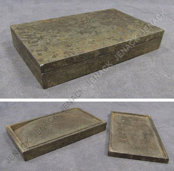 SUNG STYLE INK STONE: SUNG STYLE INK STONE. 6 1/2 X 3 3/4"