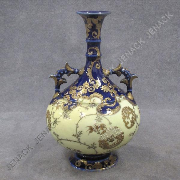 NIPPON GILT COBALT PORCELAIN DOUBLE HANDLE VASE: NIPPON GILT COBALT PORCELAIN DOUBLE HANDLE VASE. HEIGHT 7 3/4"