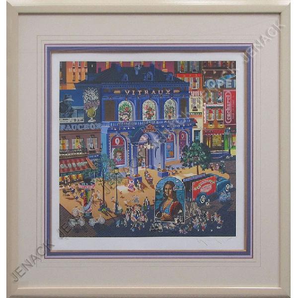 HIRO YAMAGATA, SERIGRAPH ON ARCHES PAPER: HIRO YAMAGATA, SERIGRAPH ON ARCHES PAPER, "STAINED GLASS STUDIO", SIGNED AND SEALED HC #28/50 1985. SIGHT 26 X 27"; FRAMED AND GLAZED-39 X 41"
