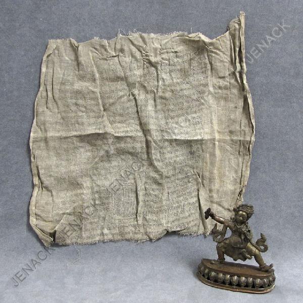 ANTIQUE NEPALESE BRONZE FIGURE OF A DEITY: ANTIQUE NEPALESE BRONZE FIGURE OF A DEITY WITH A PRAYER CLOTH. HEIGHT 6"