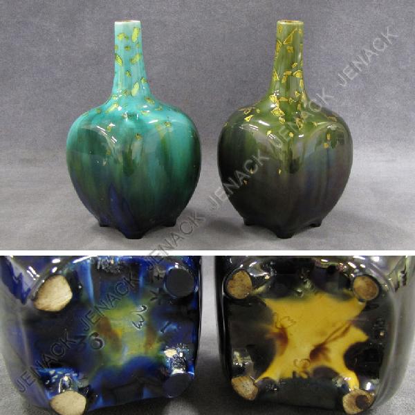 MINTON POTTERY BOTTLE-NECK VASES: MINTON POTTERY BOTTLE-NECK VASES WITH UNDER GLAZE GILT FOIL, SIGNED C.1910. HEIGHT 7"