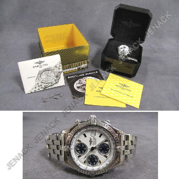 BREITLING STAINLESS CHRONOMAT WRISTWATCH, #28791: BREITLING STAINLESS CHRONOMAT WRISTWATCH, #28791, WITH BOX AND PAPERS