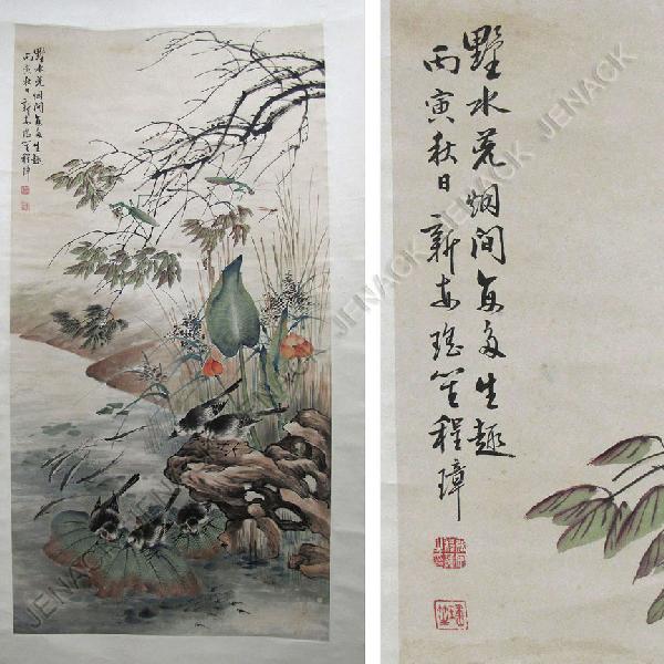 CHINESE WATERCOLOR ON PAPER SCROLL PAINTING: CHINESE WATERCOLOR ON PAPER SCROLL PAINTING, LANDSCAPE WITH BIRDS AND INSECTS, SIGNED CHONG ZHANG. 54 X 26 1/2"