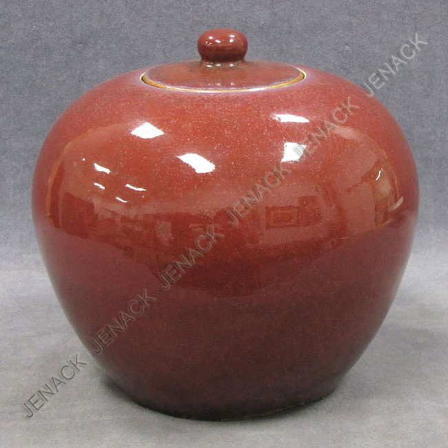 CHINESE SANG DE BEOUF GLAZED PORCELAIN COVERED JAR: CHINESE SANG DE BEOUF GLAZED PORCELAIN COVERED JAR. HEIGHT 9"