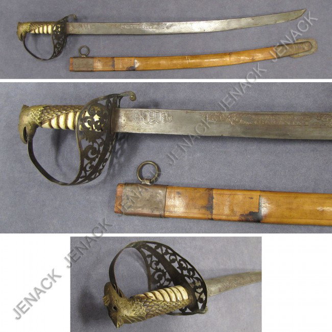 DUTCH EAST INDIA COMPANY STYLE NAVAL CUTLASS: DUTCH EAST INDIA COMPANY STYLE NAVAL CUTLASS/SCABBARD. LENGTH 32"