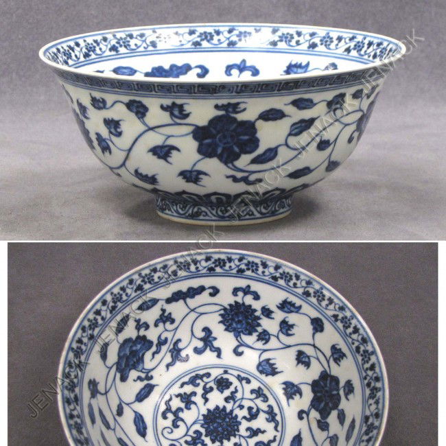 CHINESE MING STYLE DECORATED PORCELAIN BOWL: CHINESE MING STYLE DECORATED PORCELAIN BOWL, BEARING SPURIOUS HSUAN TE MARK. HEIGHT 3 1/4"; DIAMETER 7"