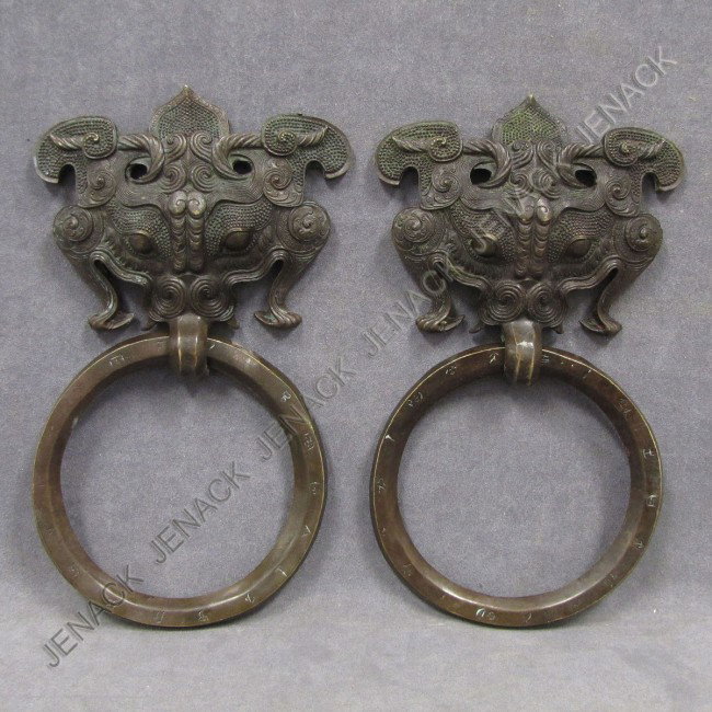 PAIR CHINESE ARCHAIC/SHANG STYLE ORNAMENTAL MOUNTS: PAIR CHINESE ARCHAIC/SHANG STYLE ORNAMENTAL MOUNTS. HEIGHT 12 1/2"