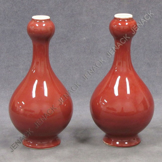 PAIR CHINESE SANG DE BEOUF GARLIC VASES: PAIR CHINESE SANG DE BEOUF GARLIC VASES, BEARING SPURIOUS YANG CH'IENG MARK. HEIGHT 8 1/4"