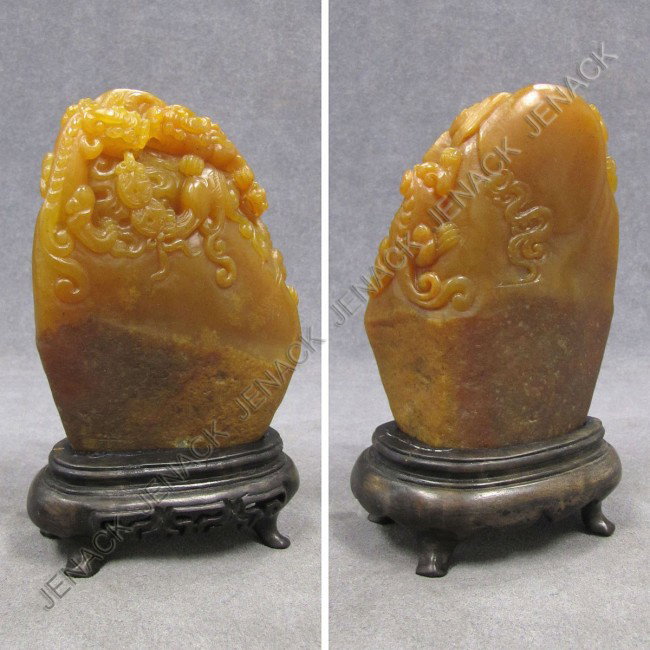 CHINESE CARVED TIEN WANG BOULDER: CHINESE CARVED TIEN WANG BOULDER, DRAGON WITH STAND HEIGHT 6 3/4"