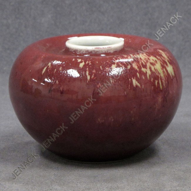 CHINESE SANG DE BEOUF PORCELAIN BRUSH WASH: CHINESE SANG DE BEOUF PORCELAIN BRUSH WASH, BEARING SPURIOUS KANG HSI MARK, REPUBLIC. HEIGHT 3"; DIAMETER 4"