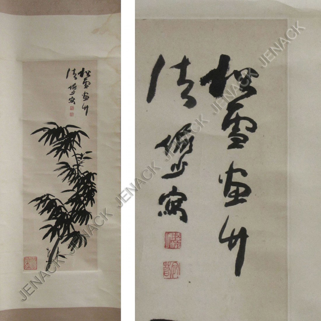 CHINESE INK SCROLL PAINTING, BAMBOO, SIGNED : CHINESE INK SCROLL PAINTING, BAMBOO, SIGNED LU YAN SHAO. 33 X 11 1/2"