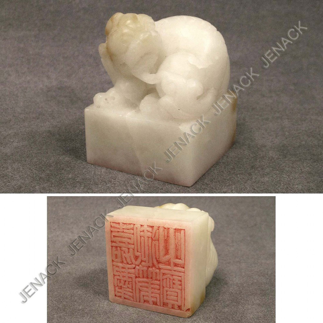 CHINESE CARVED SOAPSTONE FIGURAL SEAL: CHINESE CARVED SOAPSTONE FIGURAL SEAL. HEIGHT 2 1/2"