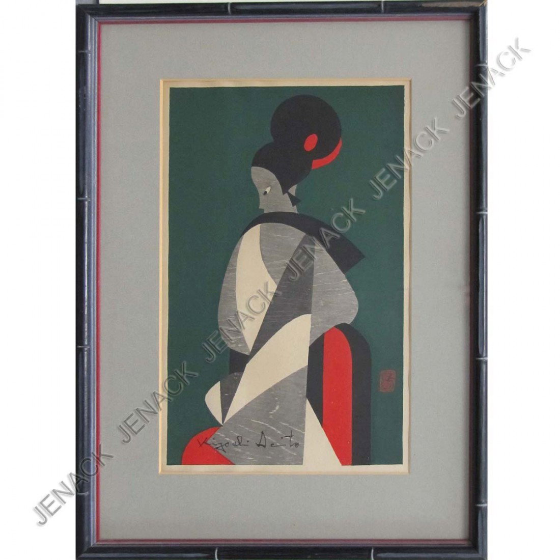 KIYOSHI SAITO (JAPANESE 1907-1993), WOODBLOCK: KIYOSHI SAITO (JAPANESE 1907-1993), WOODBLOCK PRINT, GEISHA, SIGNED (IN PLATE). SIGHT 14 3/4 X 9"; FRAMED AND GLAZED-21 X 14 1/2"