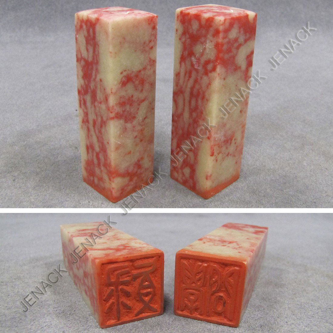 PAIR CHINESE CHICKEN BLOOD SOAPSTONE SEALS: PAIR CHINESE CHICKEN BLOOD SOAPSTONE SEALS. HEIGHT 2 3/4"