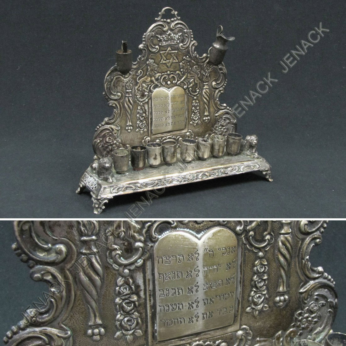 GERMAN 800 SILVER MENORAH: GERMAN 800 SILVER MENORAH. HEIGHT 6 1/2"; WIDTH 7 1/4"; 13.3 OZT