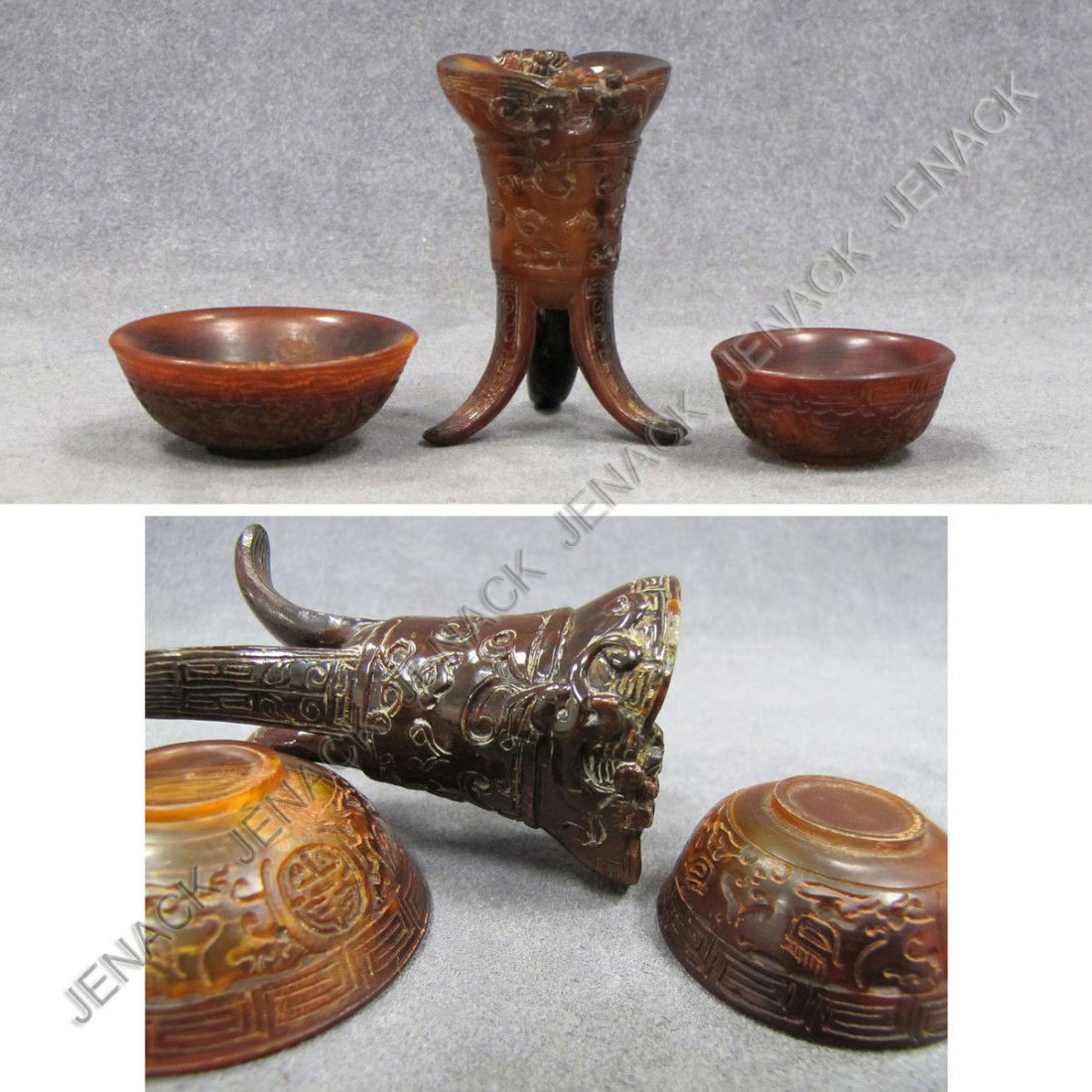 LOT (3) CHINESE CARVED HORN CUPS: LOT (3) CHINESE CARVED HORN INCLUDING CEREMONIAL FOOTED CUP, HEIGHT 2 3/4" & (2) TEA CUPS, DIAMETER 1 1/2-2 1/8"