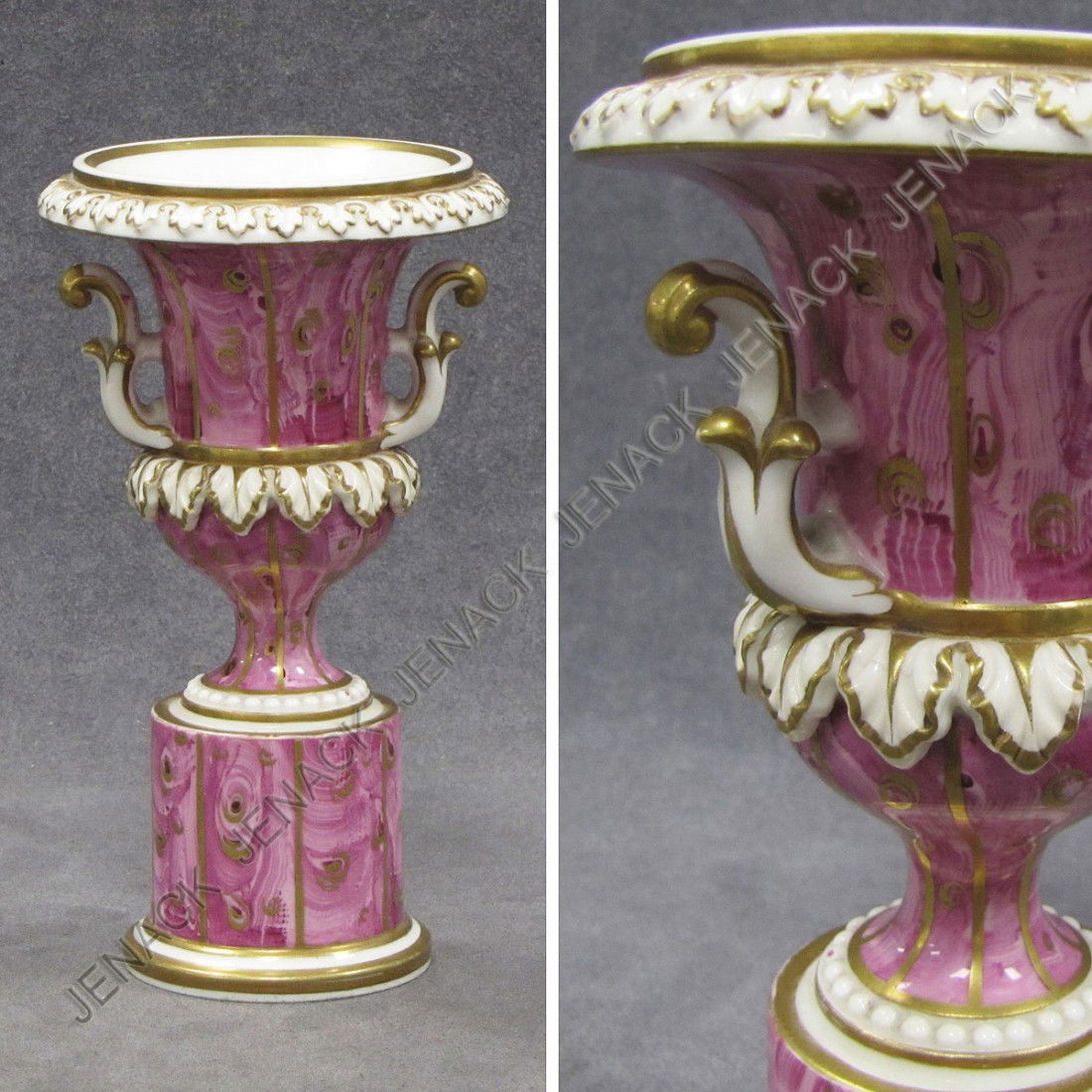 SPODE DECORATED PORCELAIN FRENCH STYLE GARDEN URN: SPODE DECORATED PORCELAIN FRENCH STYLE GARDEN URN, 19TH CENTURY. HEIGHT 4 1/4" (LOSSES)