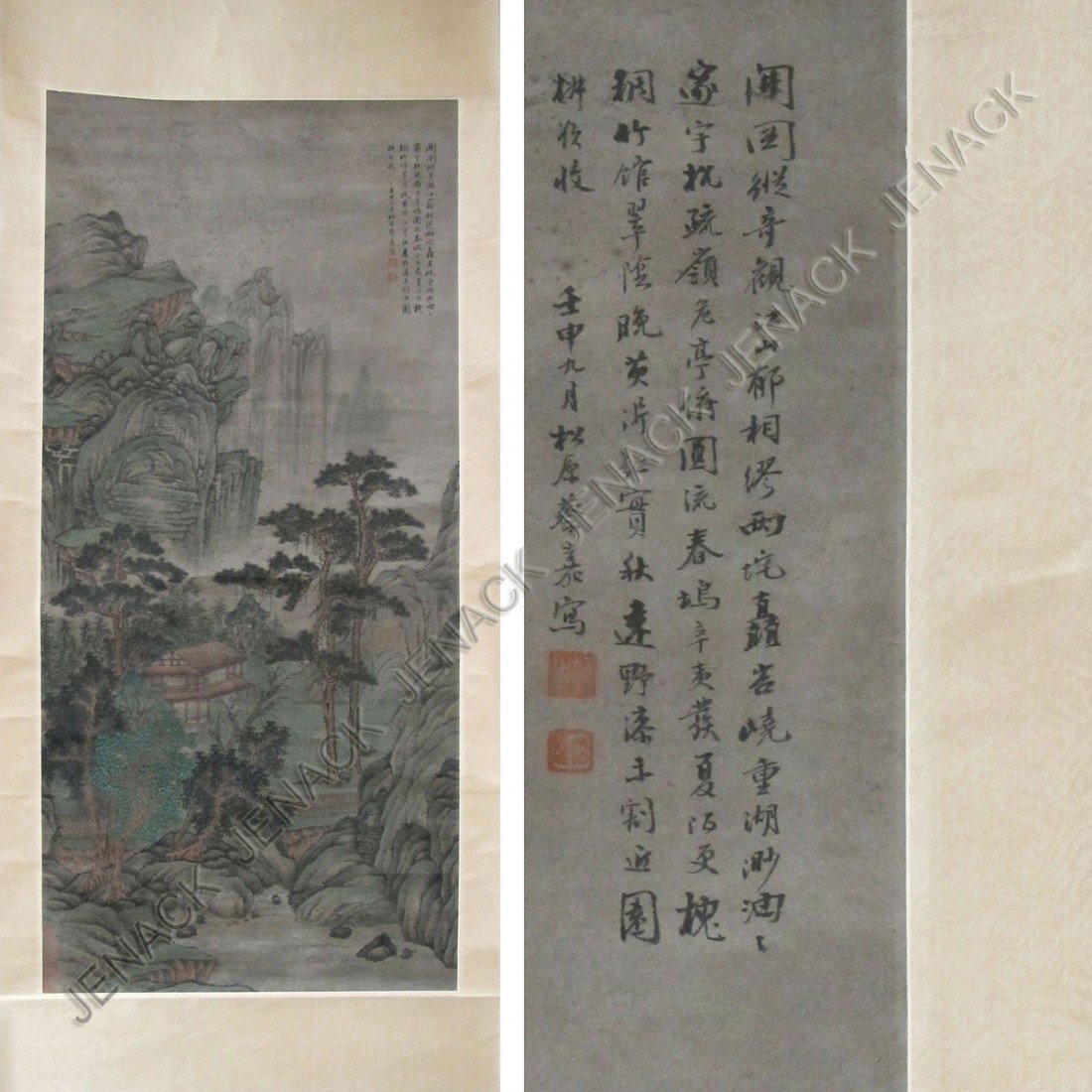 CAI JIA (CHINESE 19TH CENTURY), SCROLL: CAI JIA (CHINESE 19TH CENTURY), INK WITH COLOR SCROLL PAINTING LANDSCAPE, SIGNED. 53 X 24"
