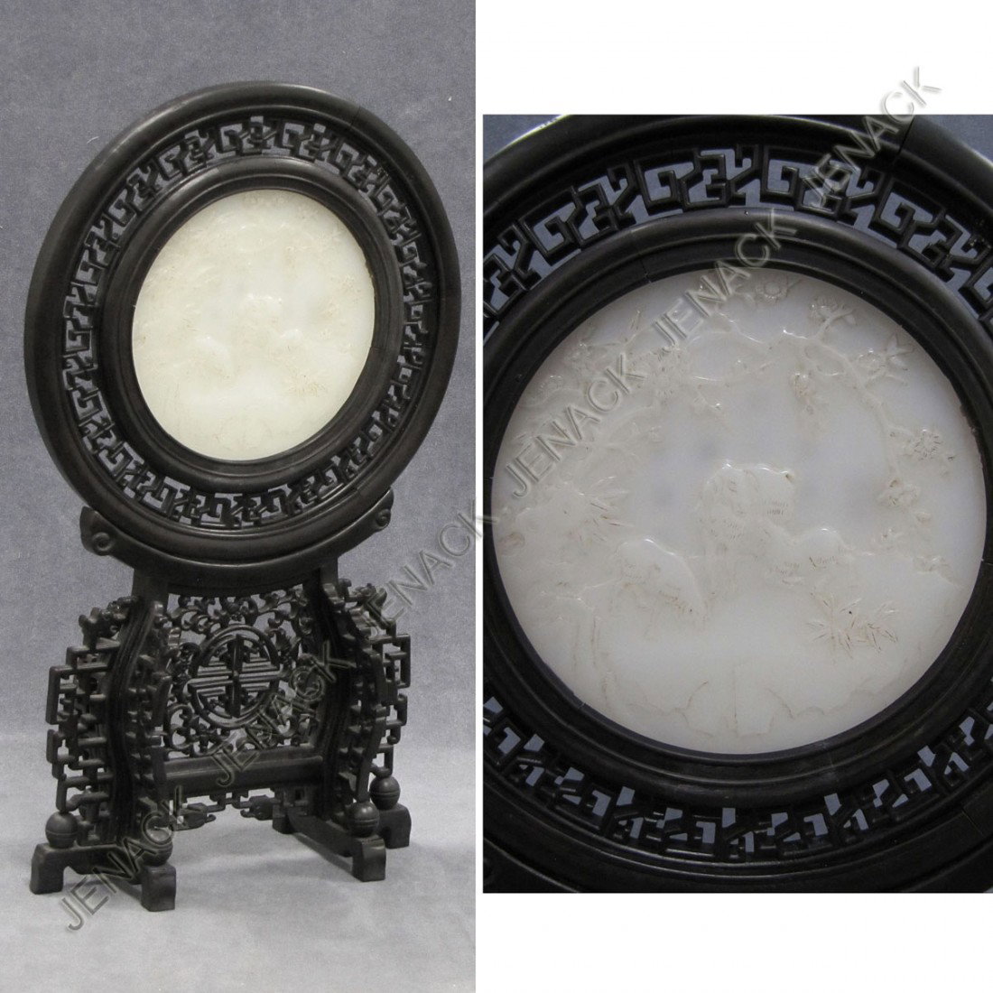 CHINESE CARVED HARDWOOD TABLE SCREEN: CHINESE CARVED HARDWOOD TABLE SCREEN WITH WHITE JADE PANEL. HEIGHT 17"