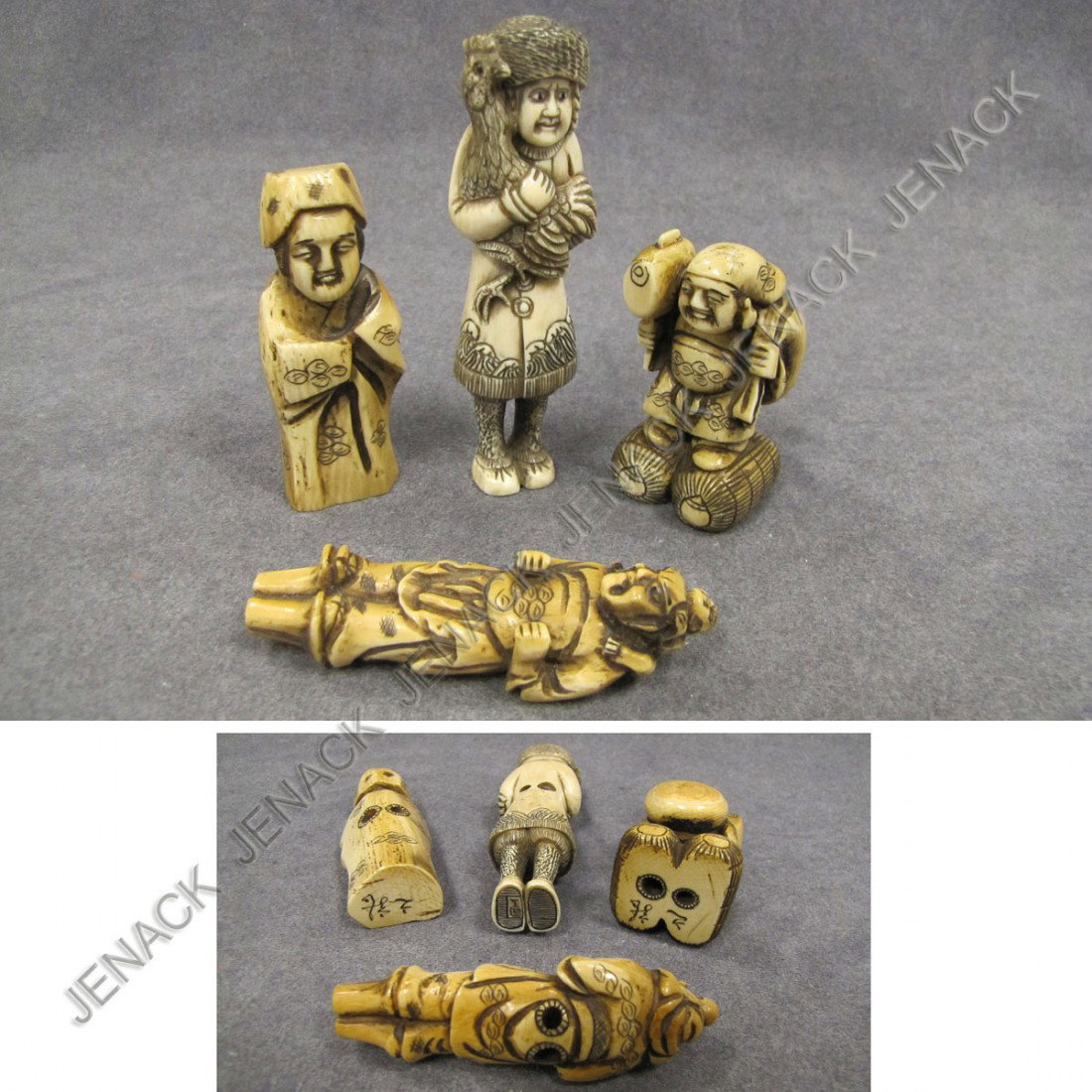 LOT (4) ASSORTED JAPANESE CARVED IVORY NETSUKE: LOT (4) ASSORTED JAPANESE CARVED IVORY NETSUKE, SIGNED. HEIGHT 2-3 1/2" **CANNOT EXPORT IVORY**