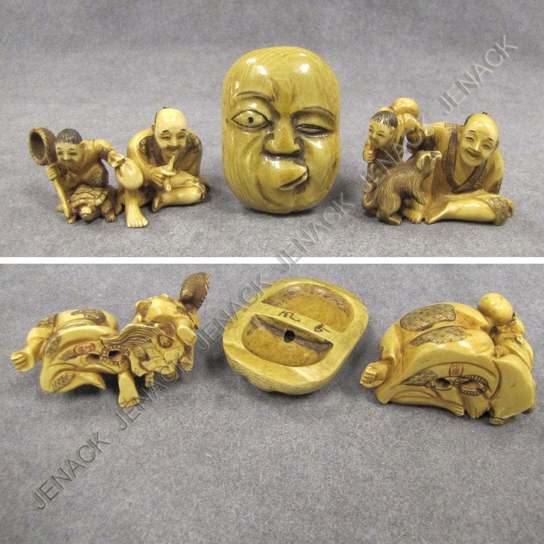 LOT (3) ASSORTED JAPANESE CARVED IVORY NETSUKE: LOT (3) ASSORTED JAPANESE CARVED IVORY NETSUKE, SIGNED. HEIGHT 1 1/4-2 1/4" **CANNOT EXPORT IVORY**