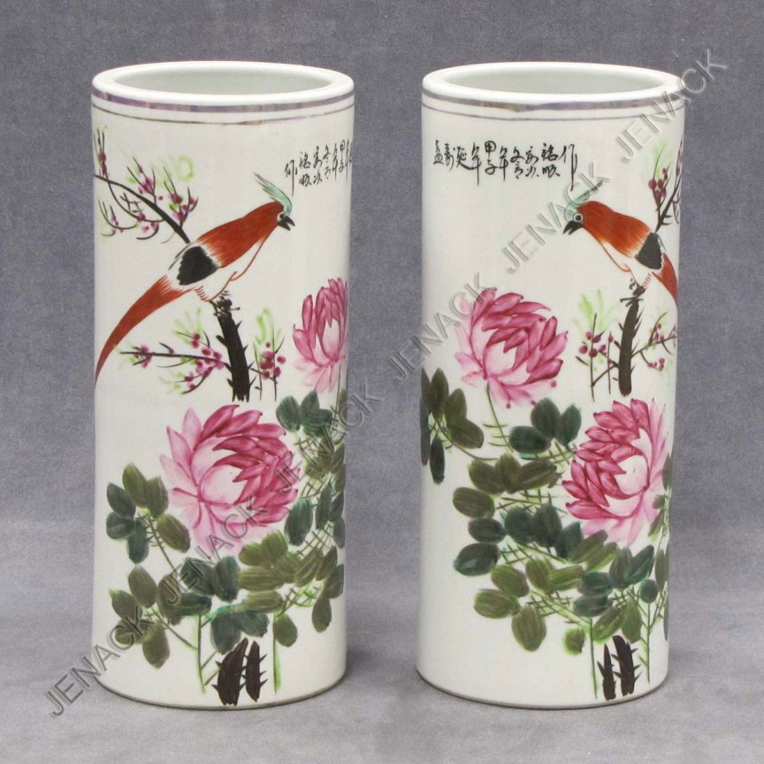 PAIR CHINESE DECORATED PORCELAIN HAT STANDS: PAIR CHINESE DECORATED PORCELAIN HAT STANDS. HEIGHT 11"