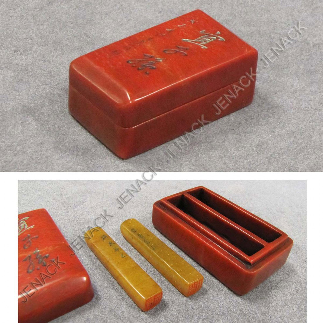 PAIR CHINESE TIAN HUANG SEALS: PAIR CHINESE TIAN HUANG SEALS IN CARVED CHICKEN BLOOD STONE COVERED BOX. SEALS/HEIGHT 2"; BOX/LENGTH 2 1/2"