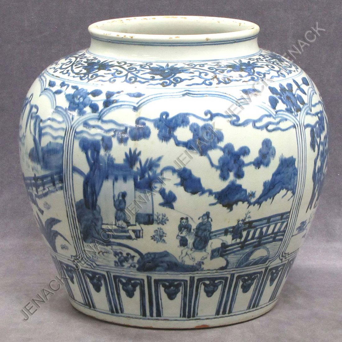CHINESE MING STYLE DECORATED PORCELAIN VASE: CHINESE MING STYLE DECORATED PORCELAIN VASE, BEARING SPURIOUS CHIA CHING MARK. HEIGHT 14 1/4"