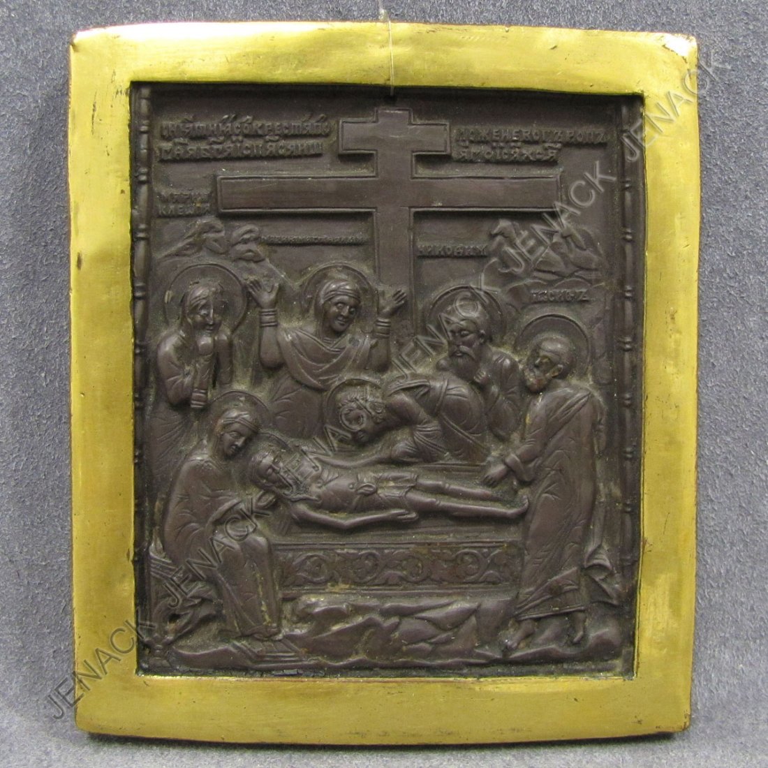 IMPERIAL RUSSIAN CARVED STONE TRAVELING ICON: IMPERIAL RUSSIAN CARVED STONE TRAVELING ICON, THE BURIAL OF CHRIST, 18TH CENTURY. 4 3/4 X 4"