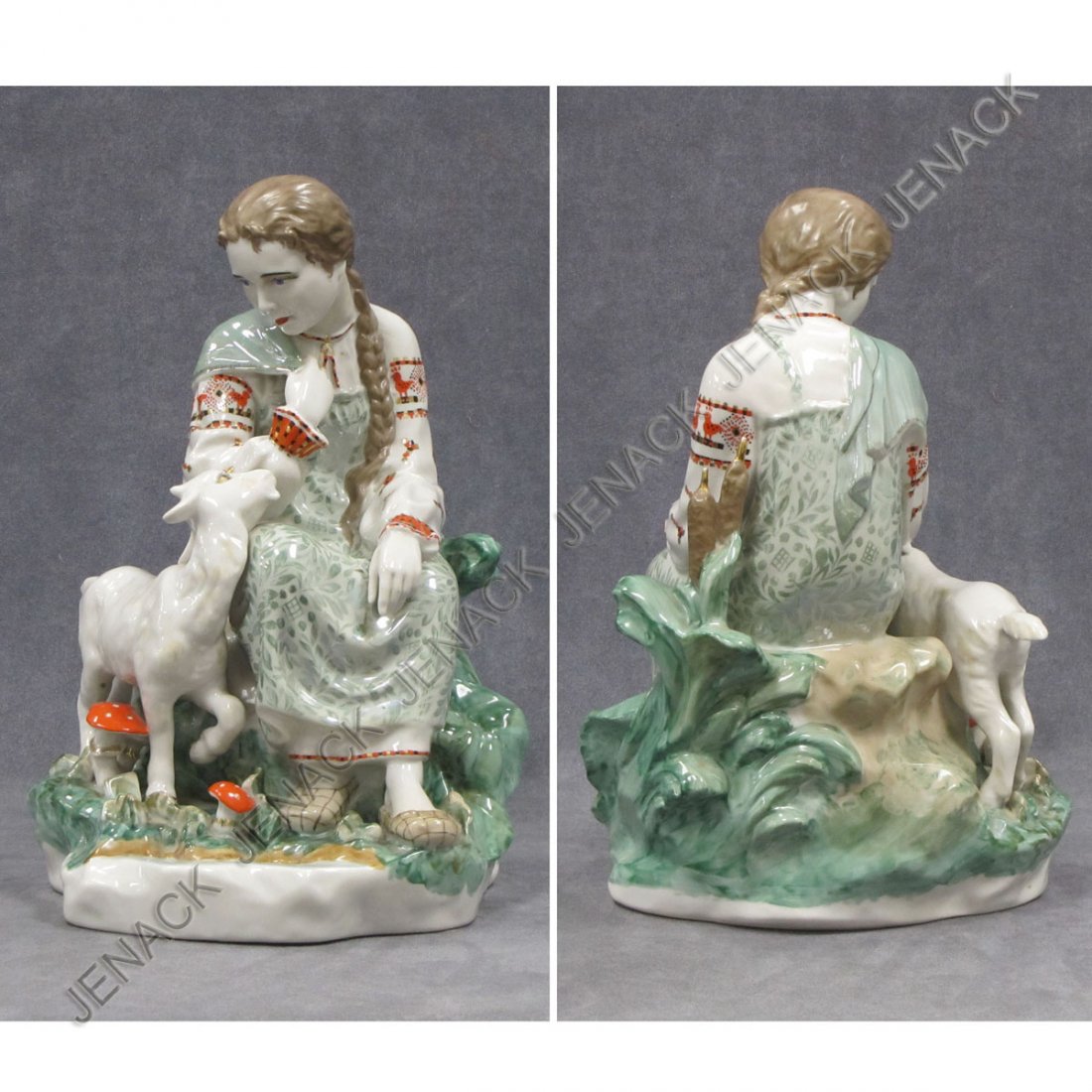 SOVIET DECORATED PORCELAIN FIGURE WITH KID, SIGNED: SOVIET DECORATED PORCELAIN FIGURE WITH KID, SIGNED. HEIGHT 12 1/2"