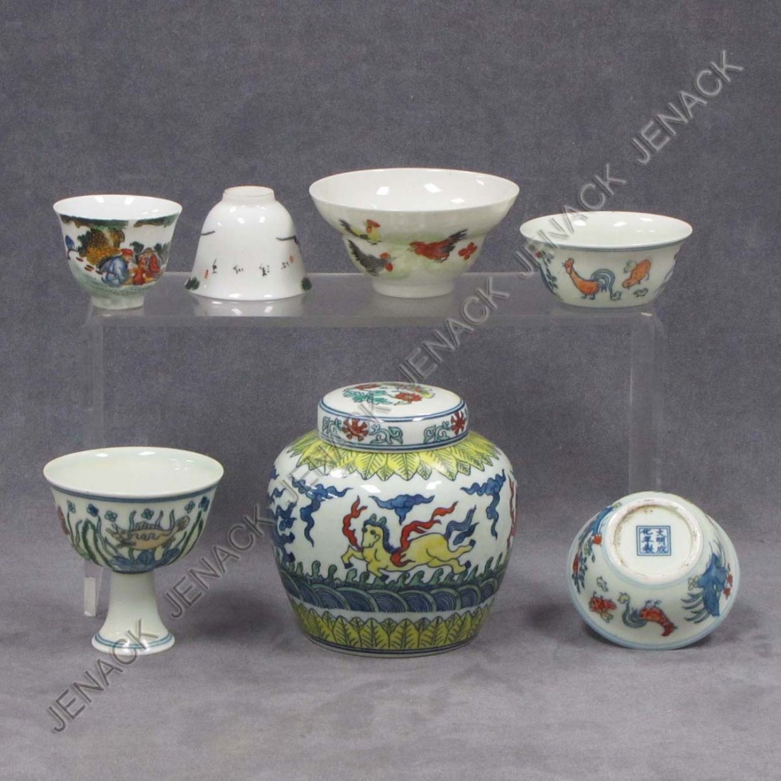 LOT (7) ASSORTED CHINESE DECORATED PORCELAIN: LOT (7) ASSORTED CHINESE DECORATED PORCELAIN INCLUDING (2) EGG SHELL CUPS AND STEM CUP, BEARING SPURIOUS CH'ING HUA MARKS; COVERED JAR, SIGNED TIAN