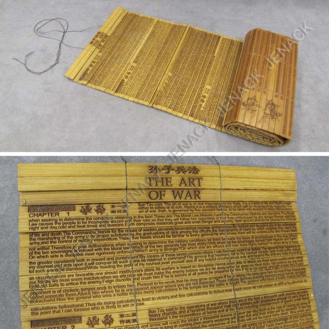 CHINESE/ENGLISH BAMBOO BOOK, "THE ART OF WAR": CHINESE/ENGLISH BAMBOO BOOK, "THE ART OF WAR". WIDTH 9"; LENGTH 53 1/2"