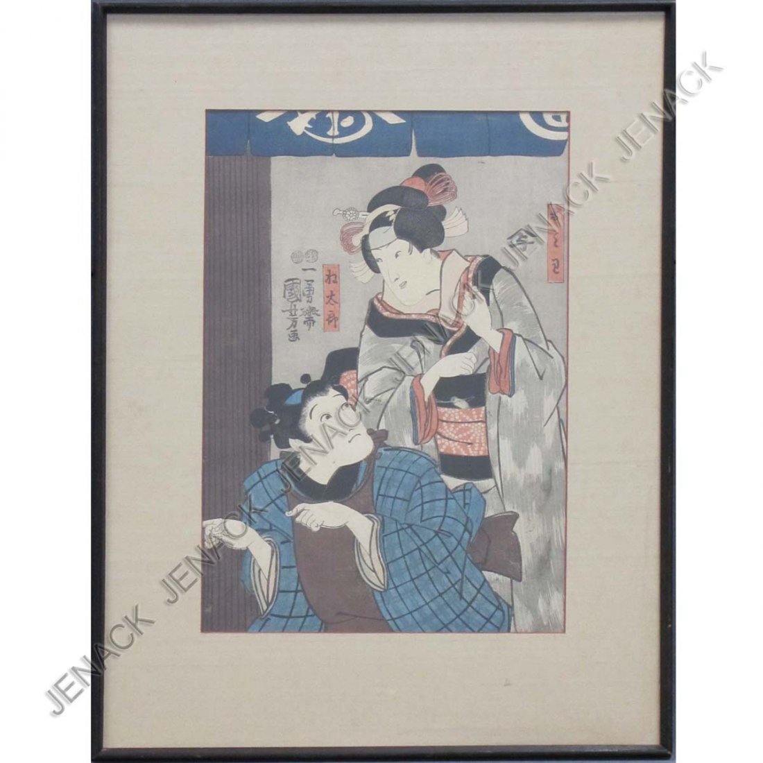UTAGAWA KUNIYOSHI (JAPANESE 1798-1861), WOODBLOCK: UTAGAWA KUNIYOSHI (JAPANESE 1798-1861), WOODBLOCK PRINT, FIGURES IN AN INTERIOR, SIGNED. SIGHT 13 1/2 X 9 1/4"; FRAMED AND GLAZED 19 1/2 X 14 3/4"