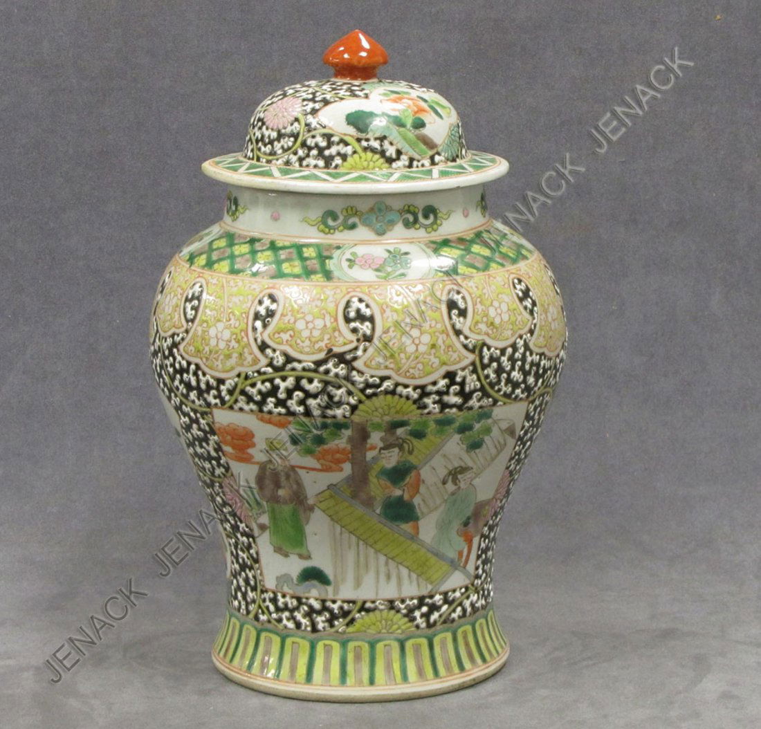 CHINESE K'ANG HSI STYLE DECORATED PORCELAIN JAR: CHINESE K'ANG HSI STYLE ENAMEL DECORATED PORCELAIN COVERED JAR, BEARING SPURIOUS K'ANG HSI MARK. HEIGHT 14"