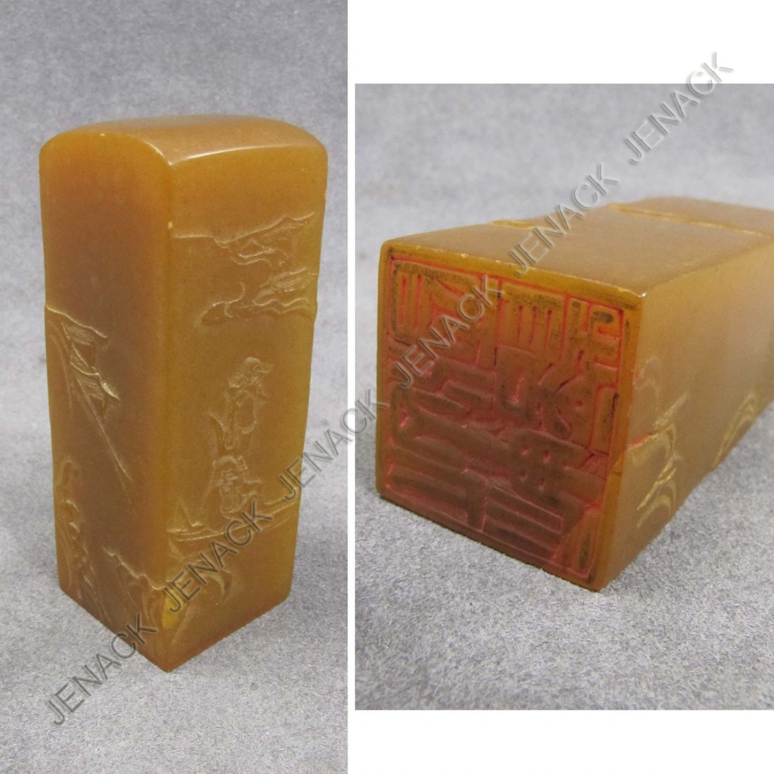 CHINESE CARVED TIAN HUANG SEAL, "SHI JIU SHEN XIAN: CHINESE CARVED TIAN HUANG SEAL, "SHI JIU SHEN XIAN". HEIGHT 3 3/8"