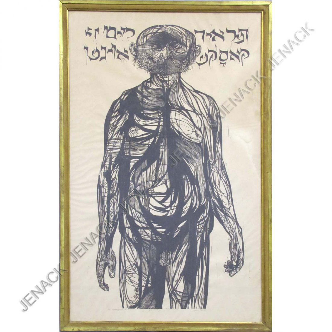 LEONARD BASKIN (AMERICAN 1922-2000), WOODCUT: LEONARD BASKIN (AMERICAN 1922-2000), WOODCUT, "THE STRABISMIC JEW", (FERN & O'SULLIVAN 259), SIGNED, TITLED, AND INSCRIBED "FOR ABBY", 1955. SIGHT 44 X 26"; FRAMED AND GLAZED-47 X 29"