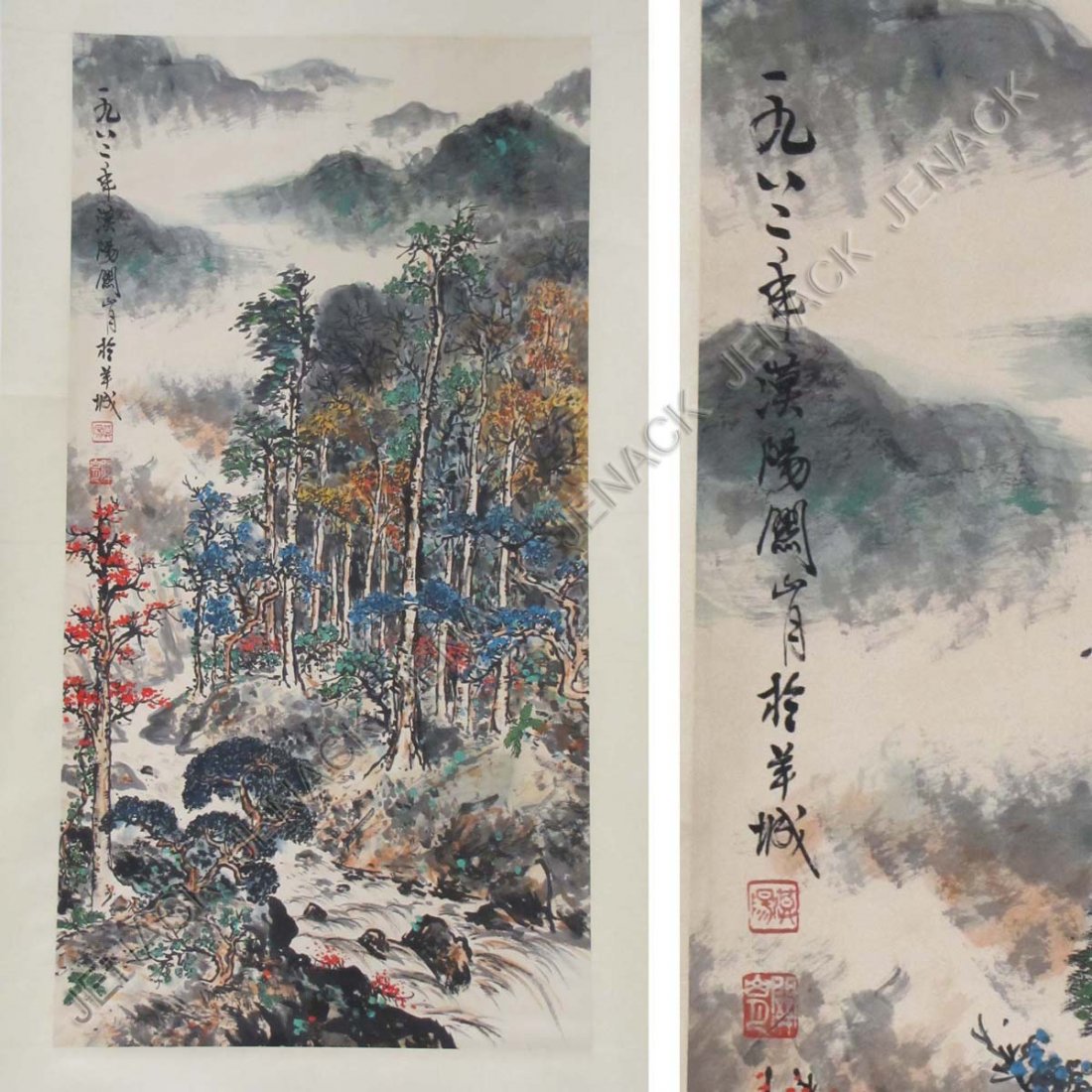 MANNER OF KUAN SHANG YUE, CHINESE WATERCOLOR SCROL: MANNER OF KUAN SHANG YUE, CHINESE WATERCOLOR SCROLL, MT. LANDSCAPE. 38 1/2 X 20"