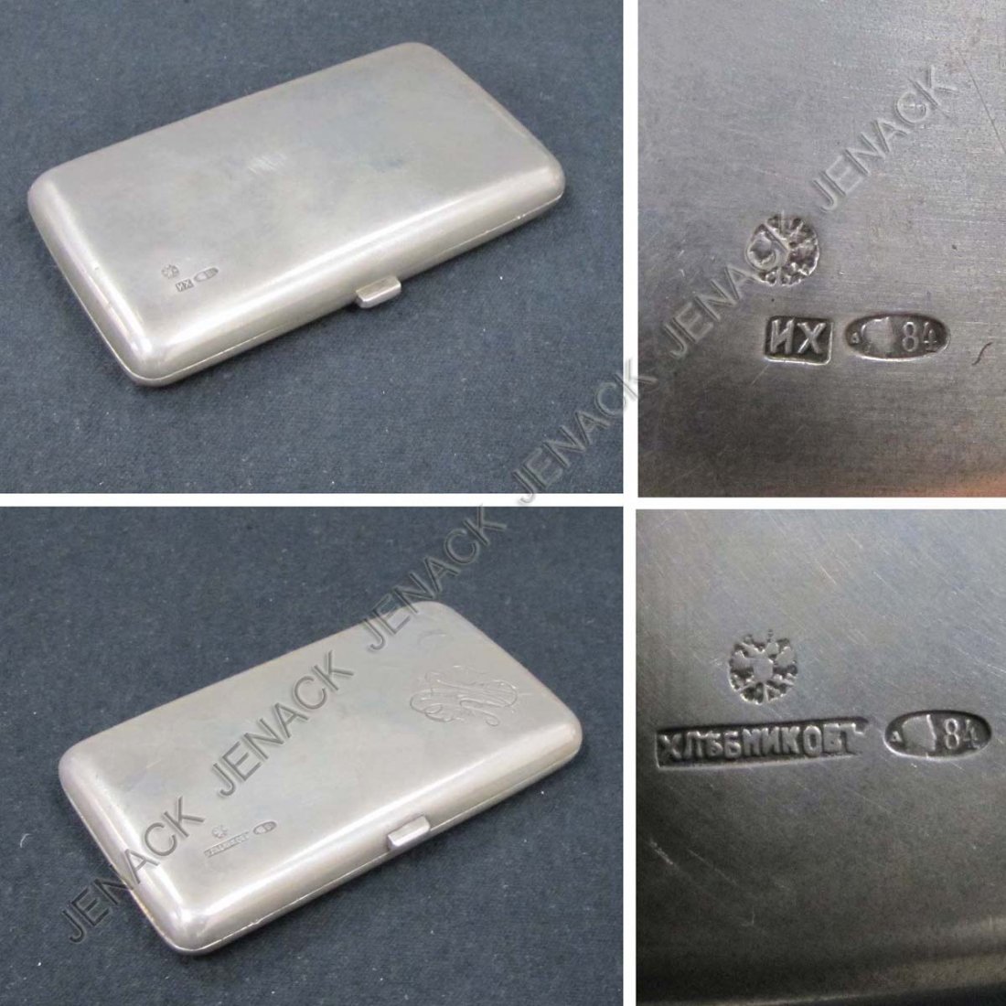 RUSSIAN 84 SILVER BOX, MONOGRAMMED : RUSSIAN 84 SILVER BOX, MONOGRAMMED, 1908-17. 2 3/4 X 3 1/4"; 2.03 OZT